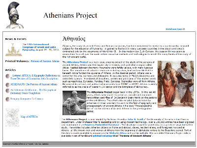 Athenians Project Website