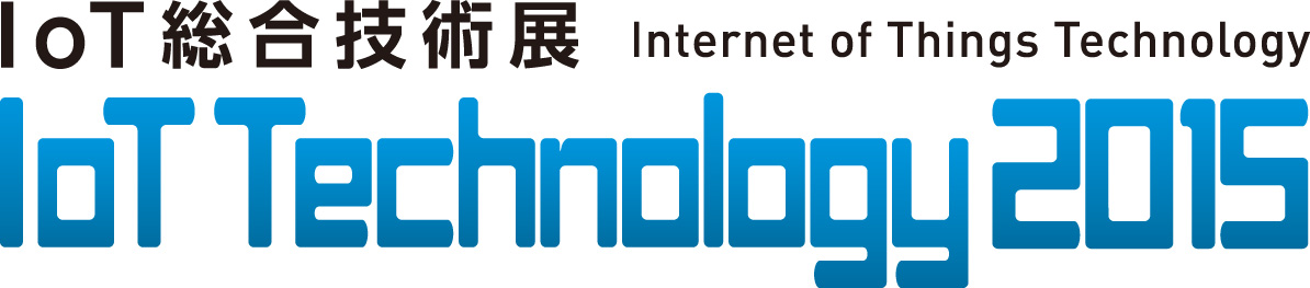 Internet of Things Technology (IoT) Exhibition 2015
