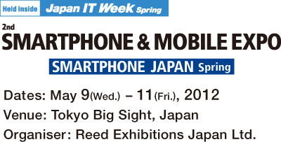 Smartphone & Mobile Expo 2012
